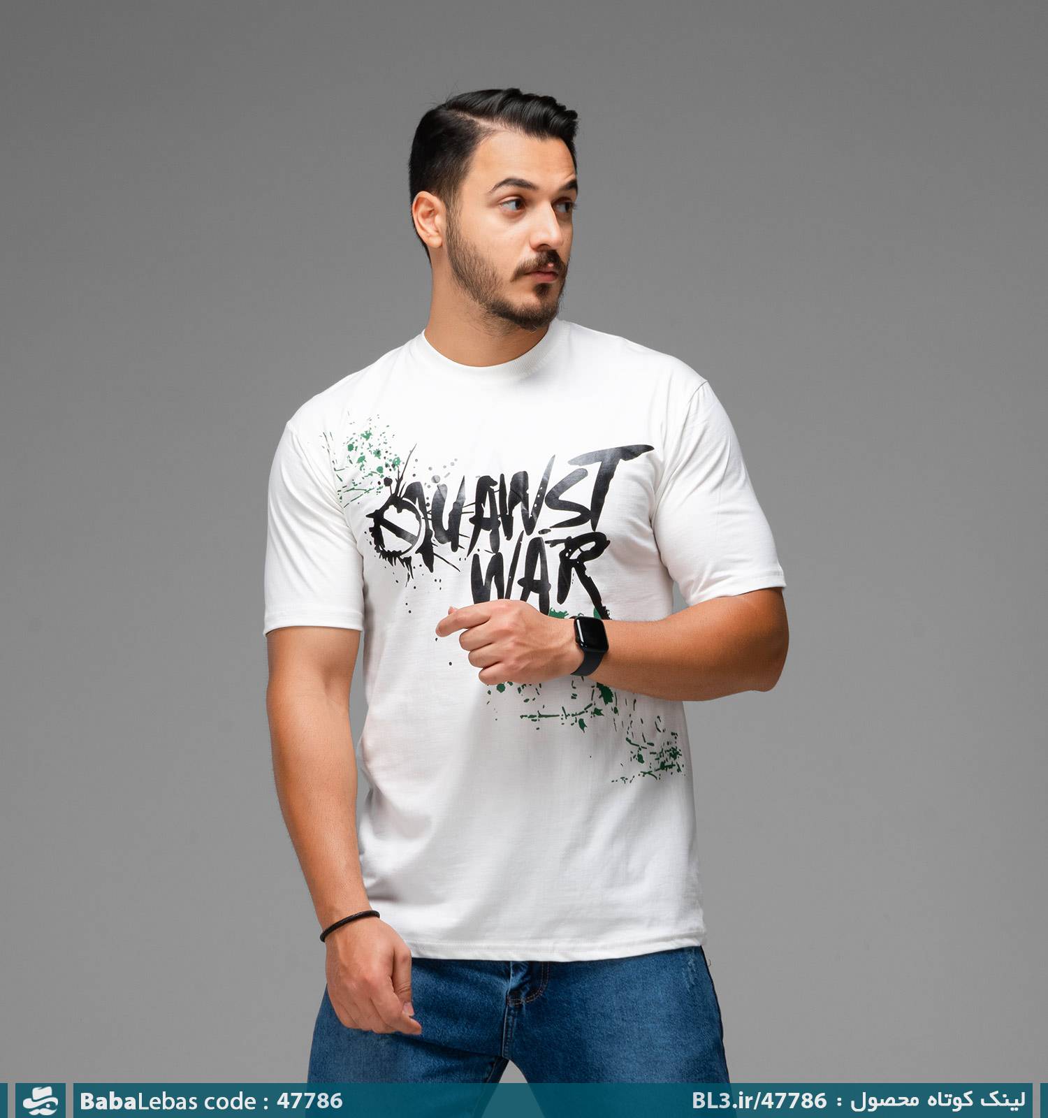 تيشرت مردانه 47786