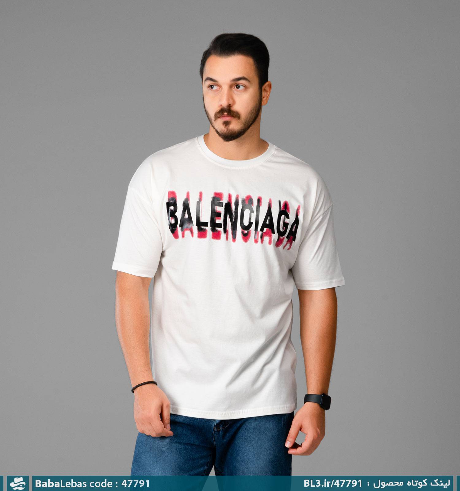 تيشرت مردانه 47791