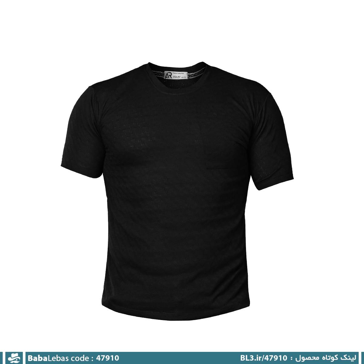 تيشرت مردانه 47910