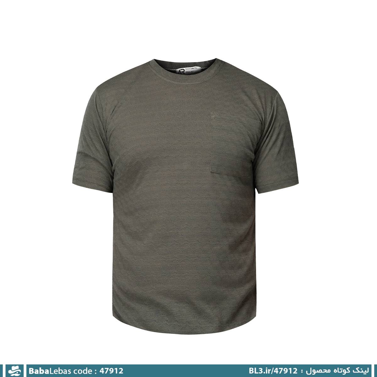 تيشرت مردانه 47912