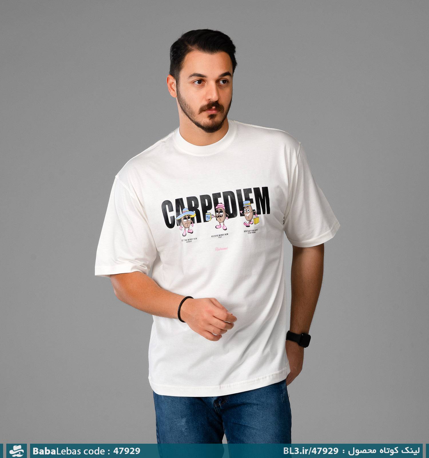 تيشرت مردانه 47929