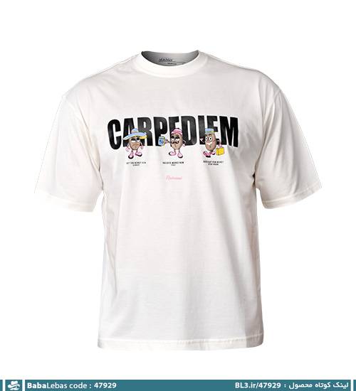 تیشرت نخ پنبه یقه گرد مردانه سفید طرح دار مدل 47929 - تصویر 4
