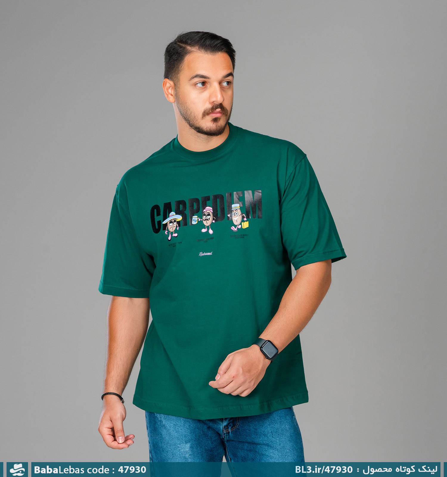 تيشرت مردانه 47930