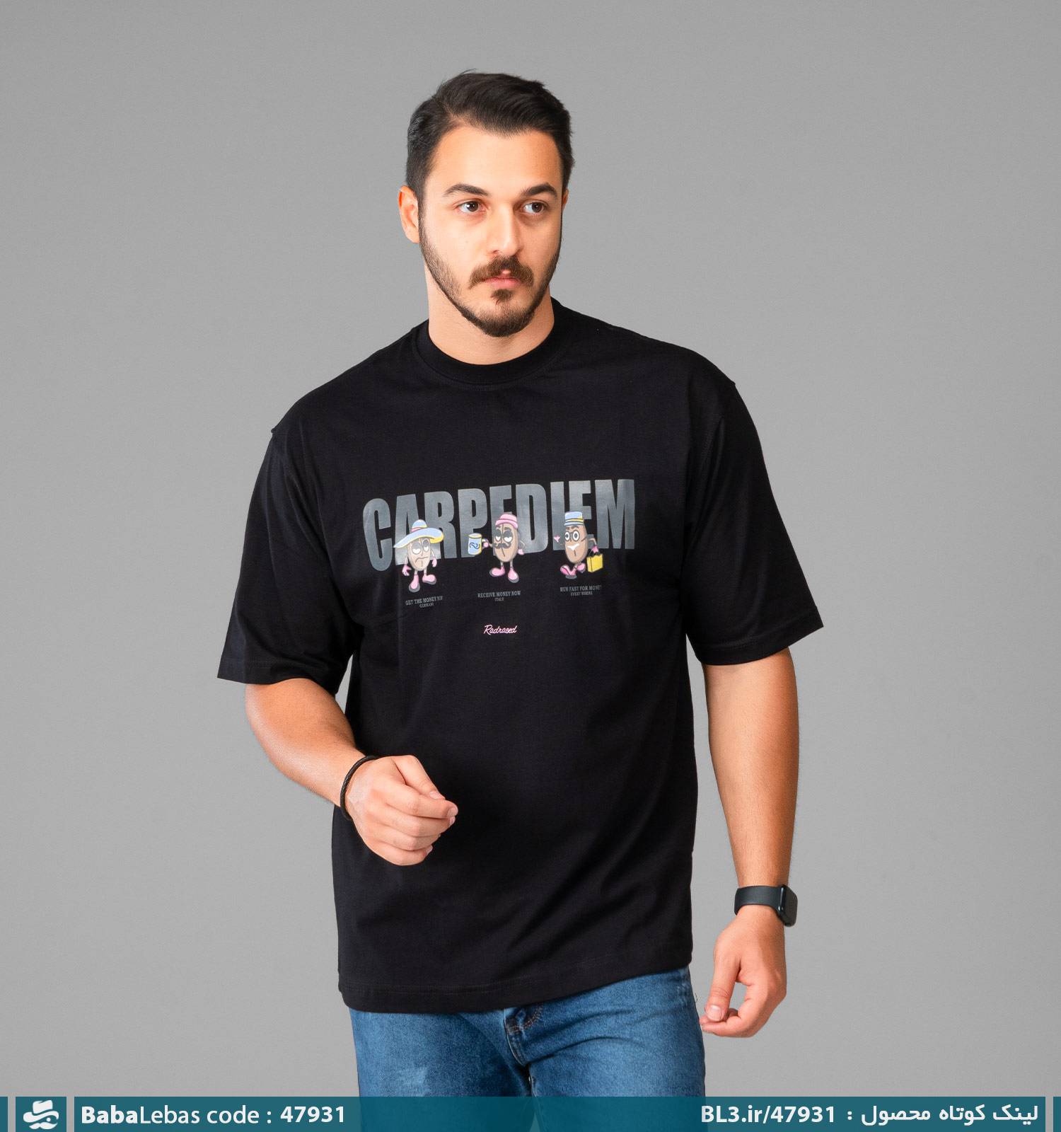 تيشرت مردانه 47931