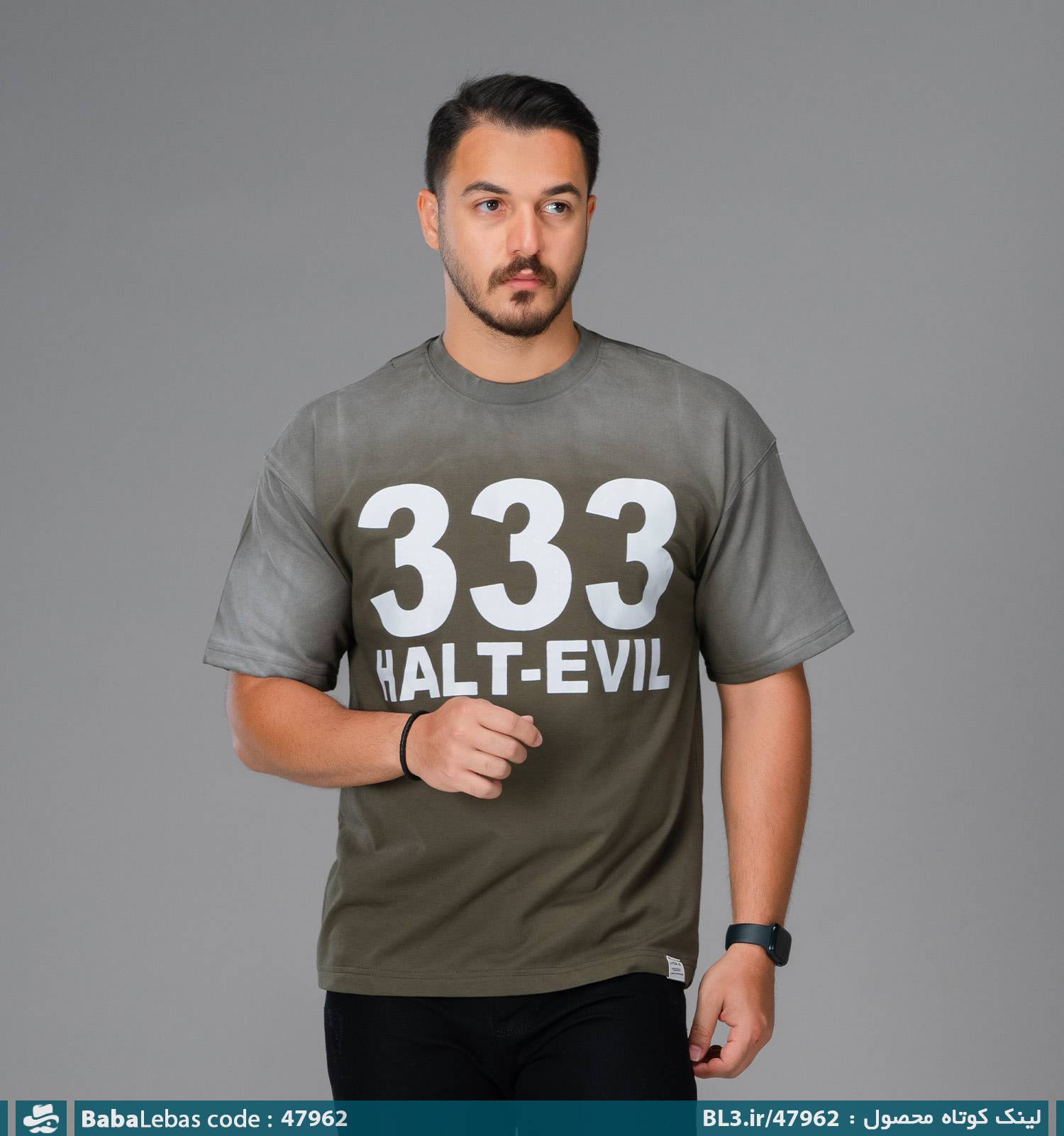 تيشرت مردانه 47962