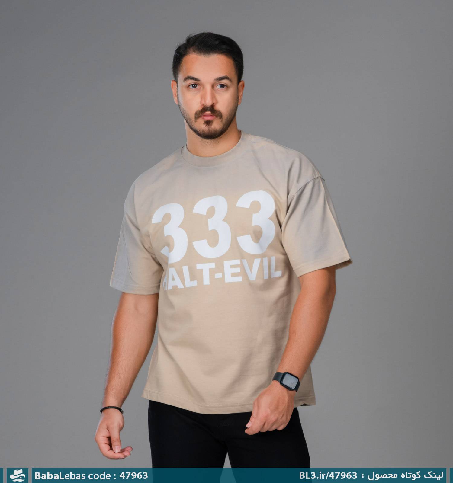 تيشرت مردانه 47963