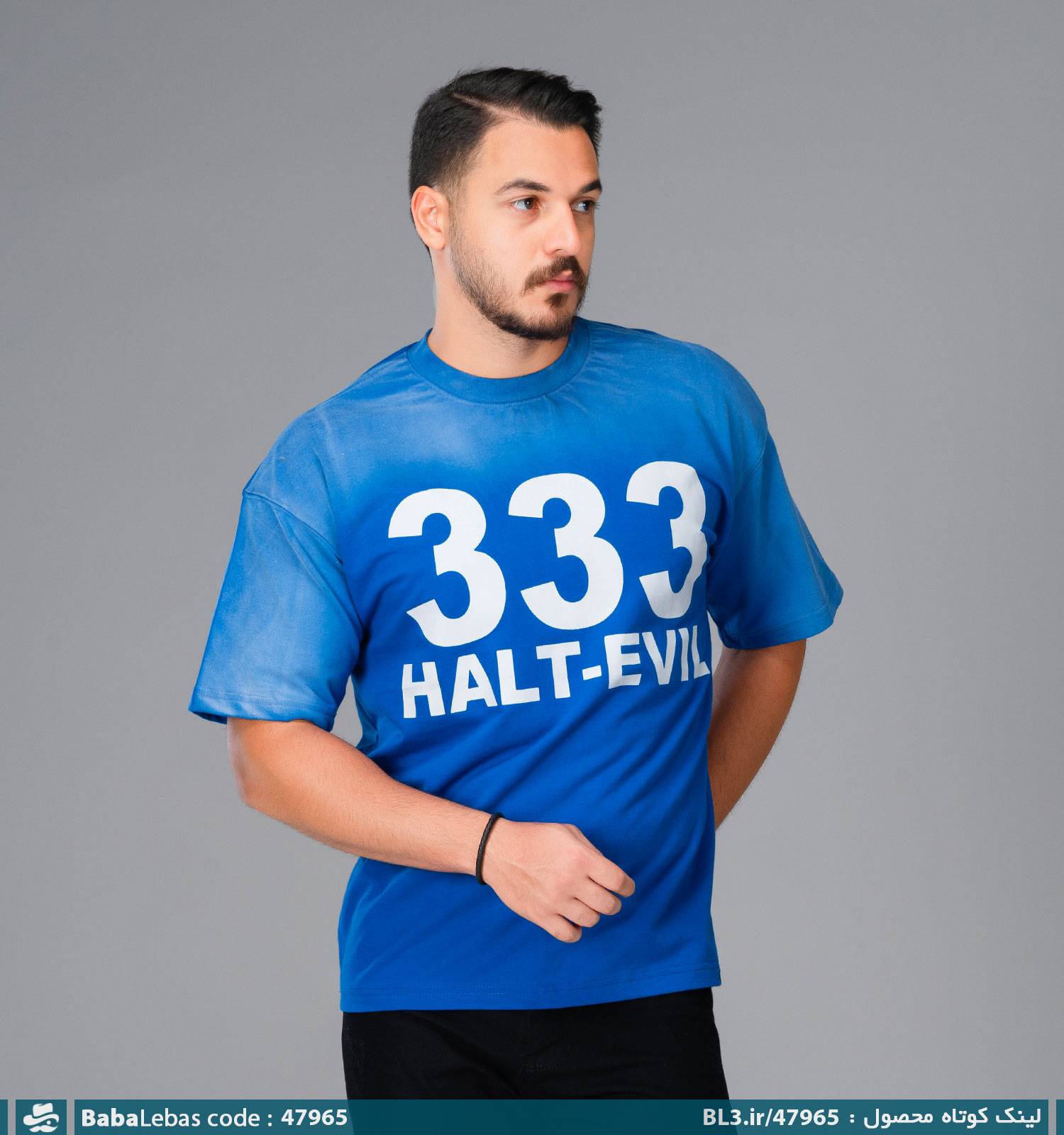 تيشرت مردانه 47965
