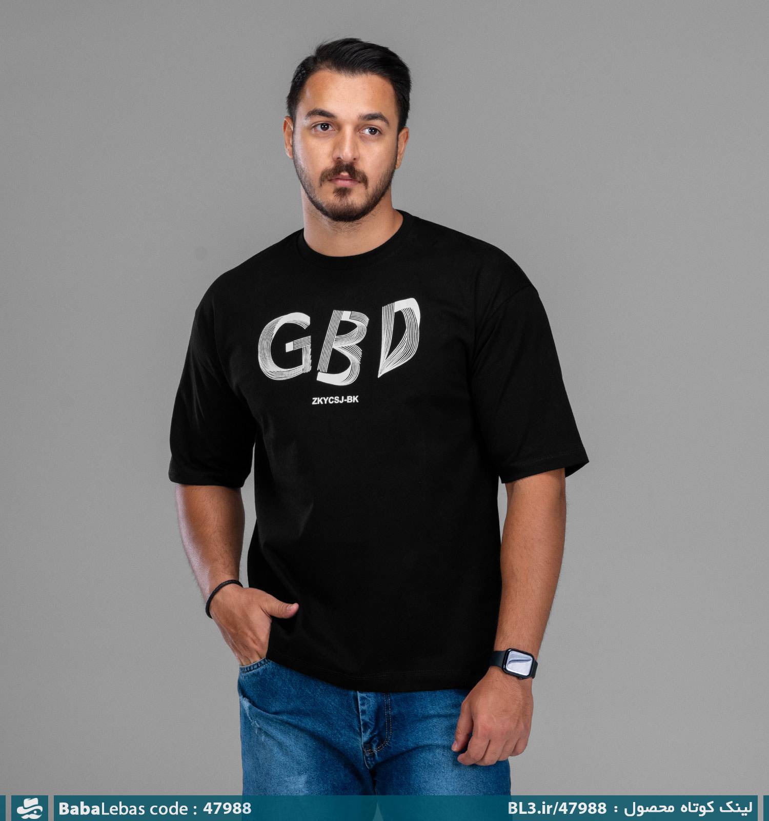 تيشرت مردانه 47988