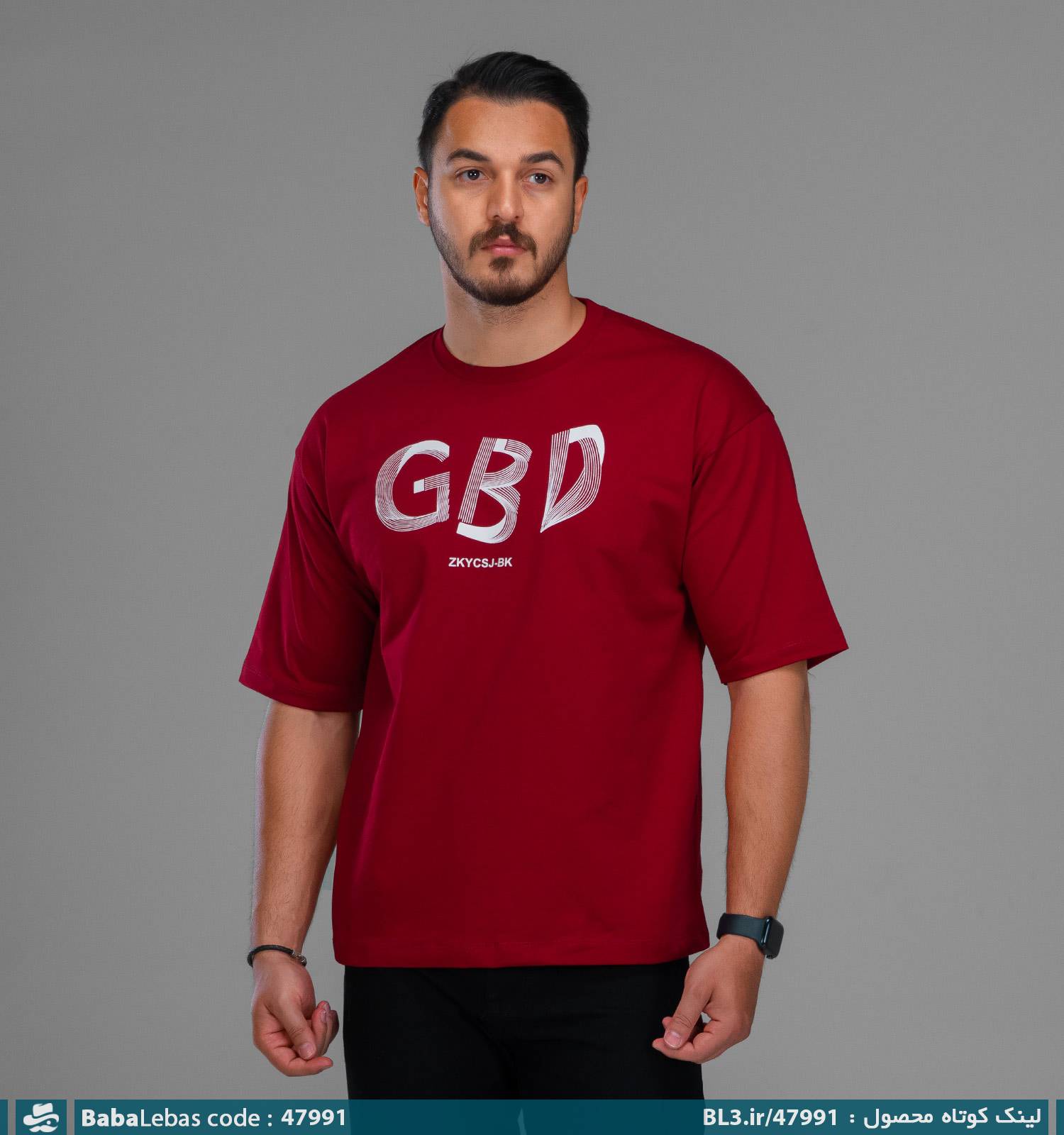 تيشرت مردانه 47991