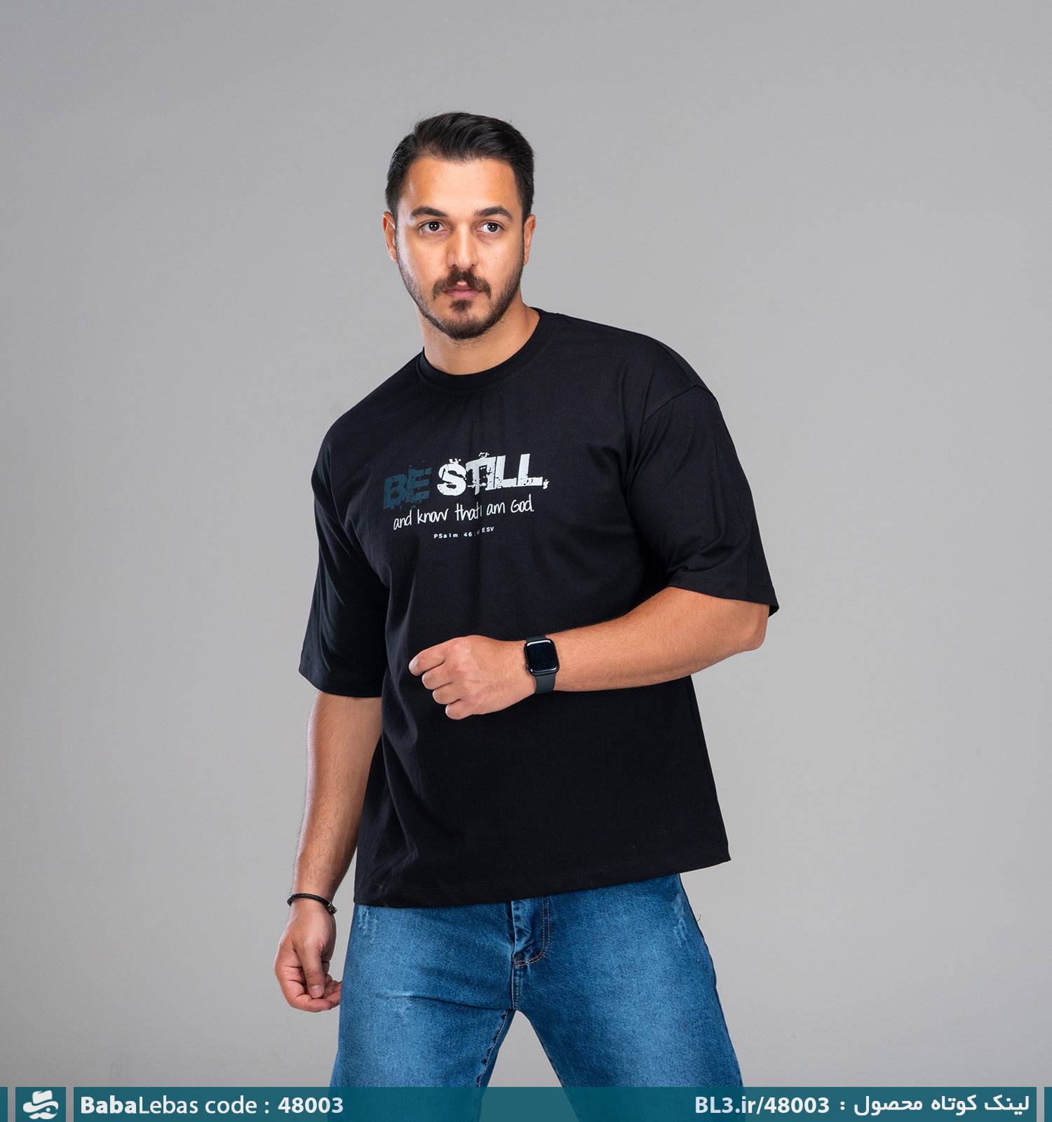 تيشرت مردانه 48003