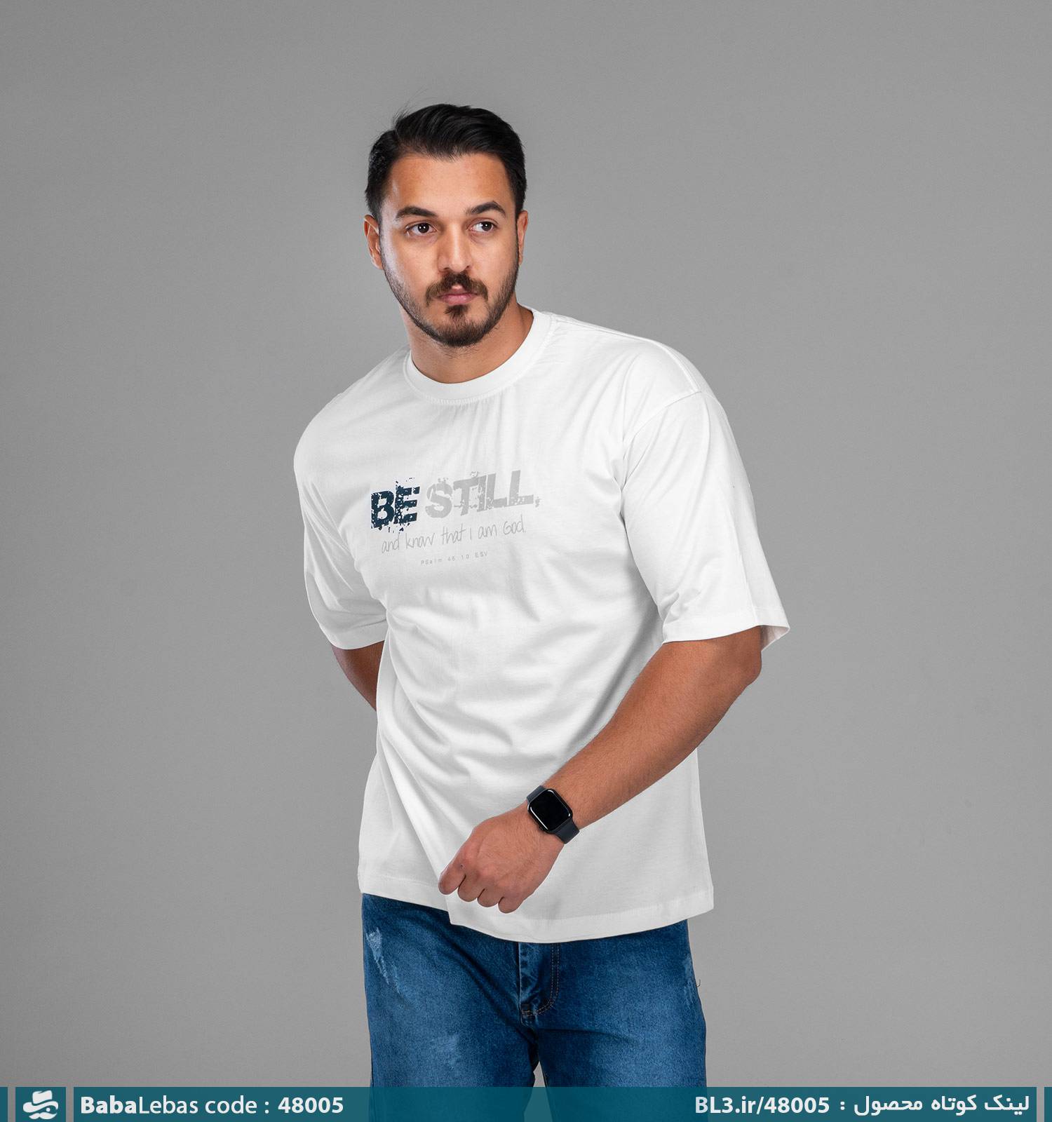 تيشرت مردانه 48005