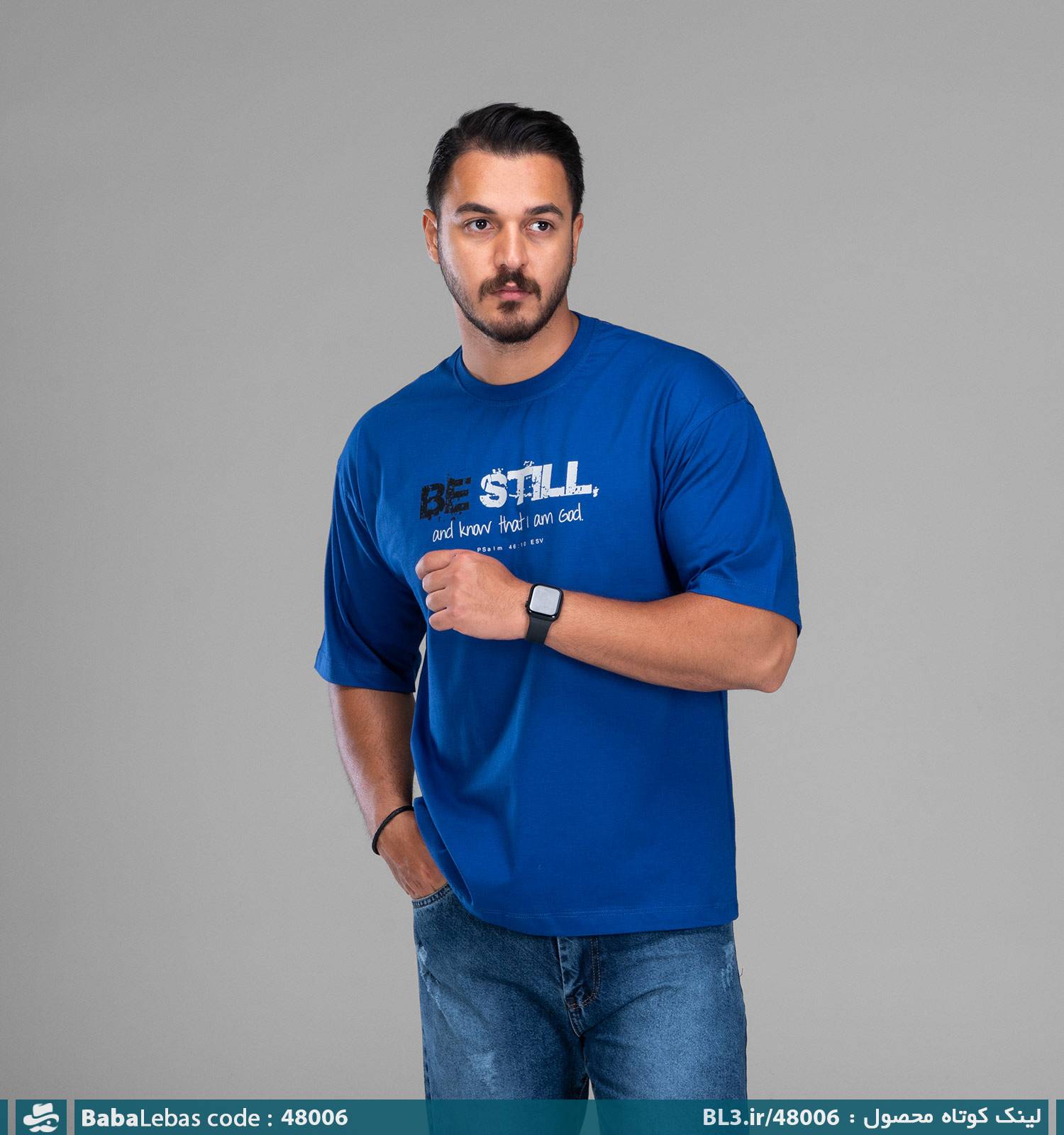 تيشرت مردانه 48006