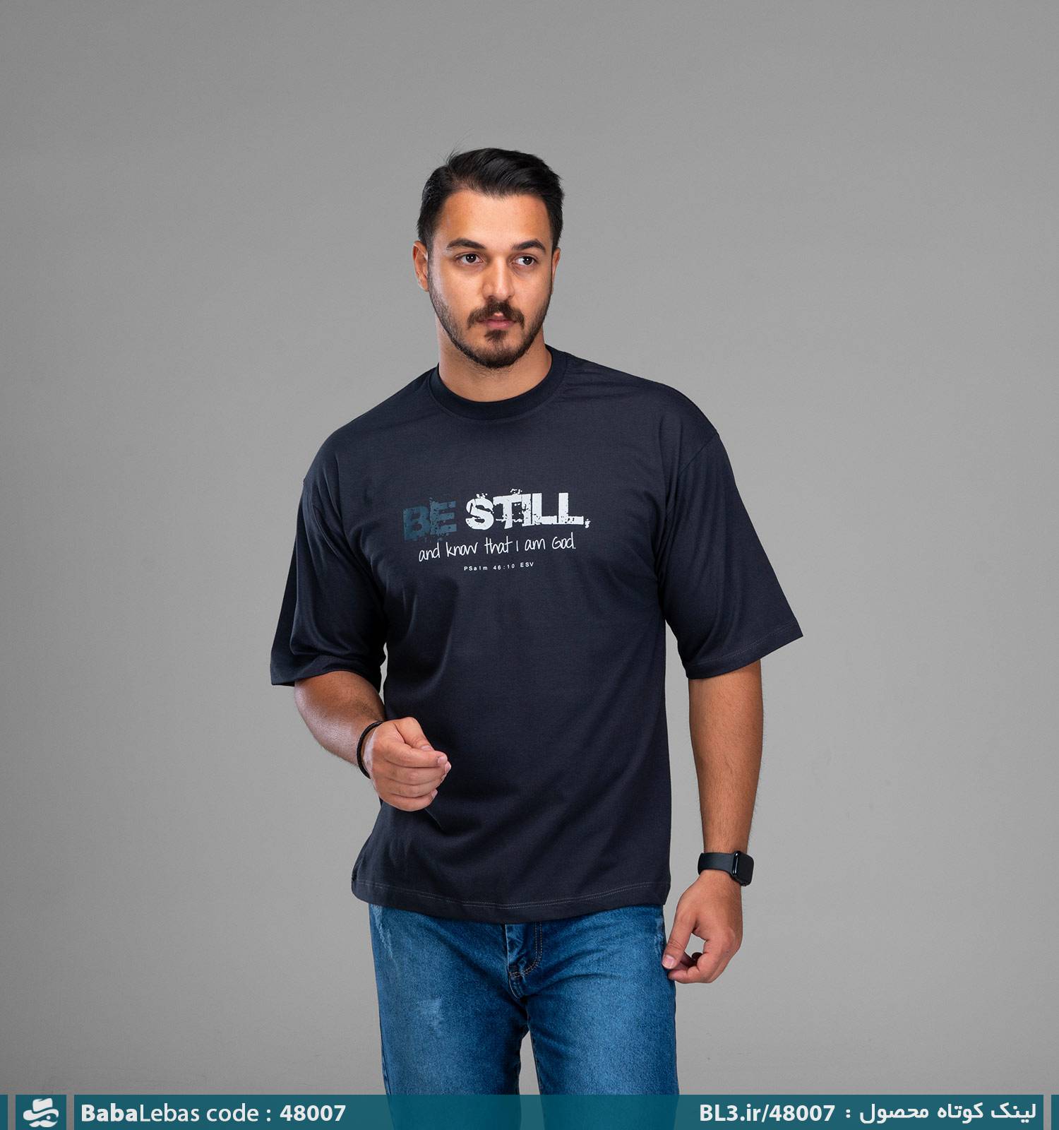 تيشرت مردانه 48007