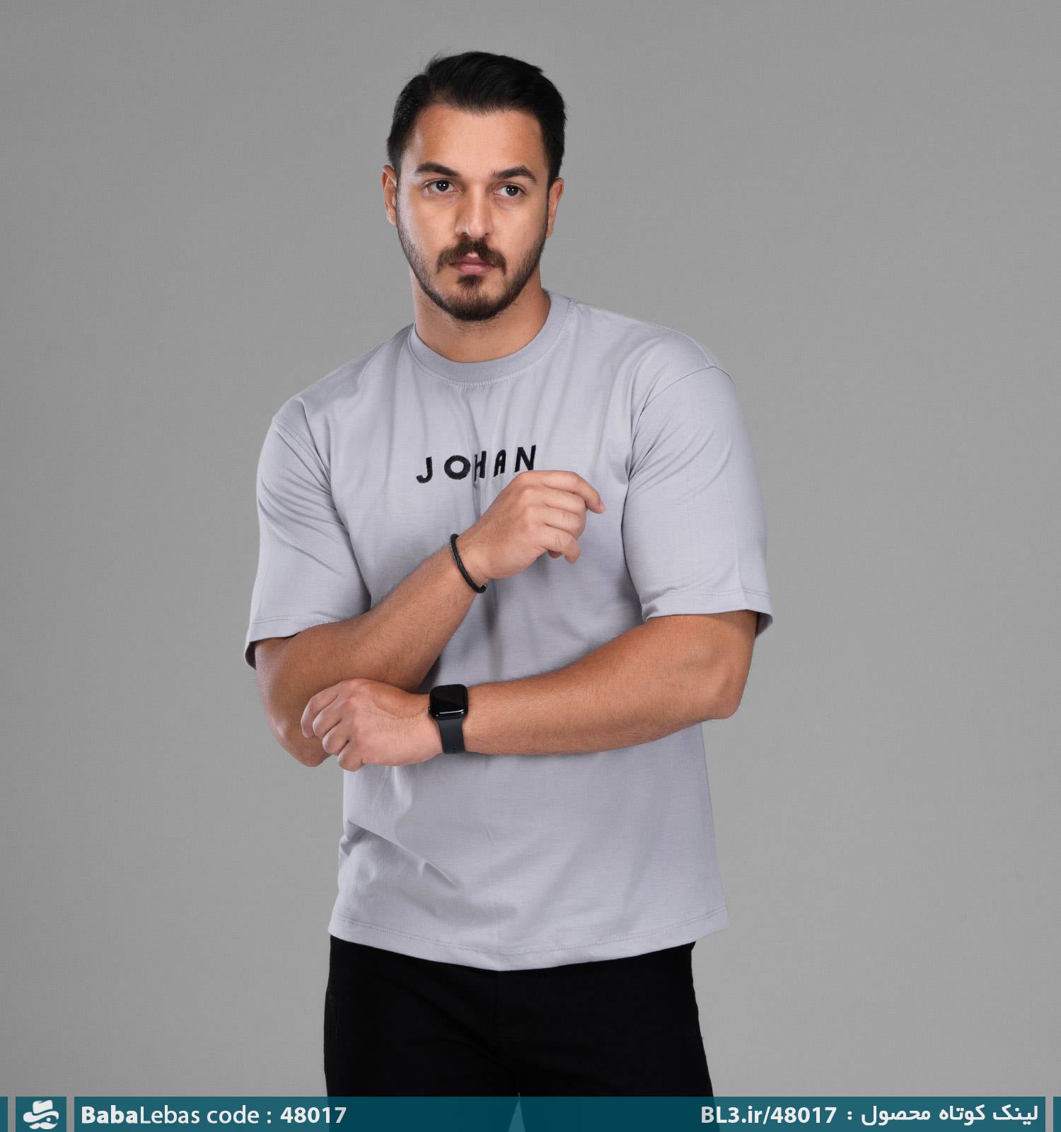 تيشرت مردانه 48017