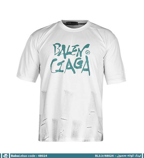 تیشرت یقه گرد مردانه لش سفید نخ پنبه طرح دار مدل 48024 - تصویر 4