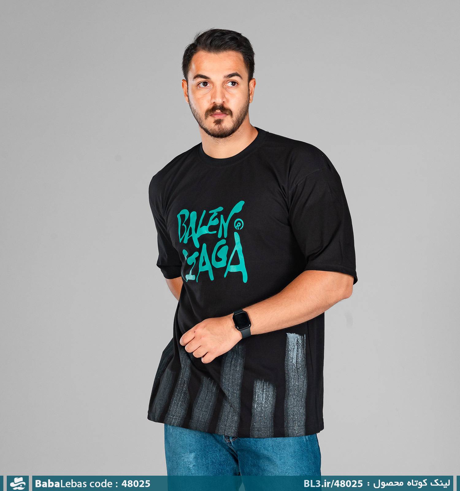 تيشرت مردانه 48025