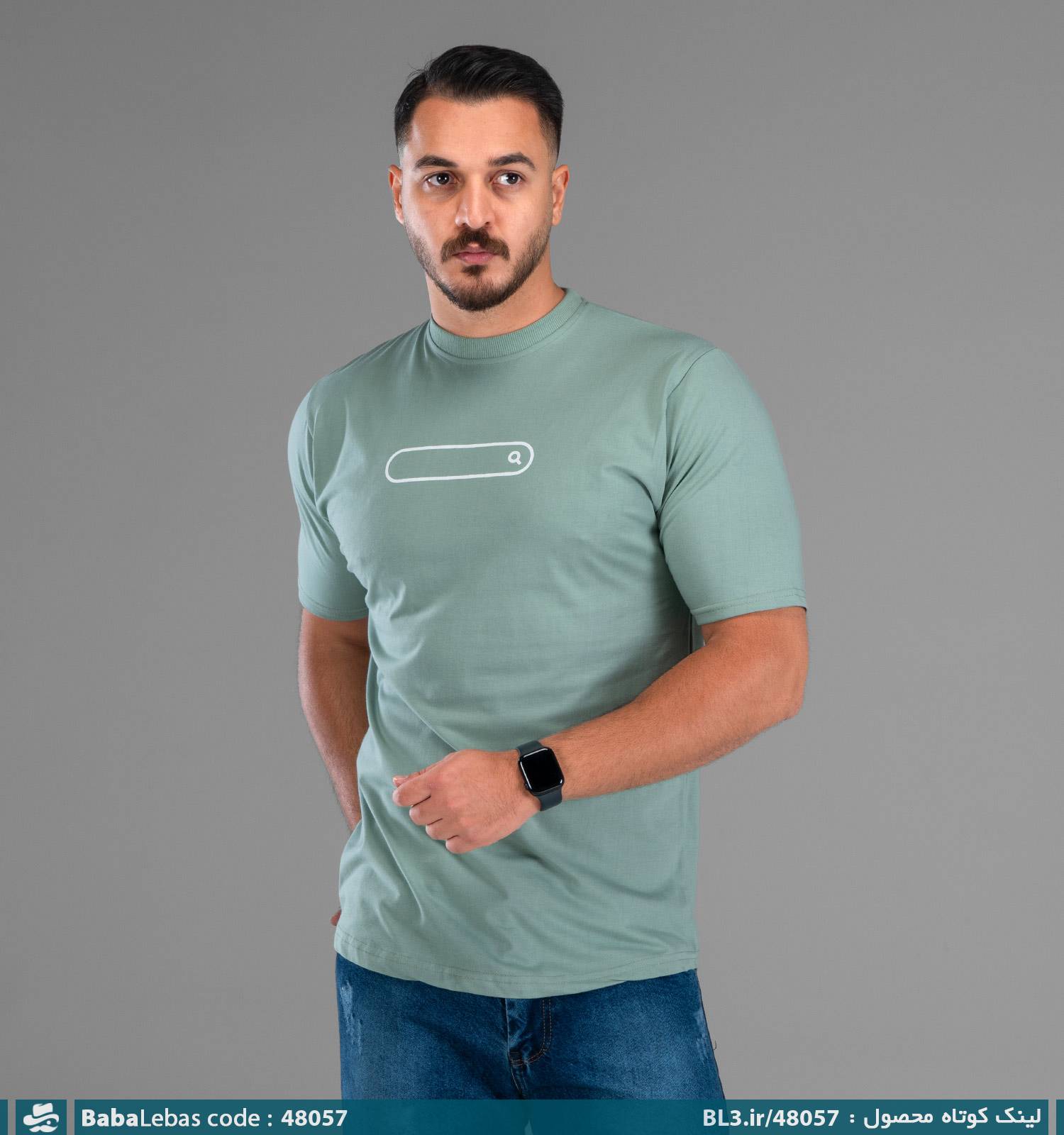 تيشرت مردانه 48057