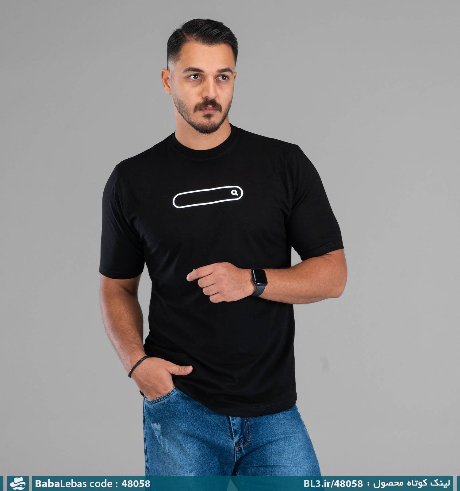 تيشرت مردانه 48058
