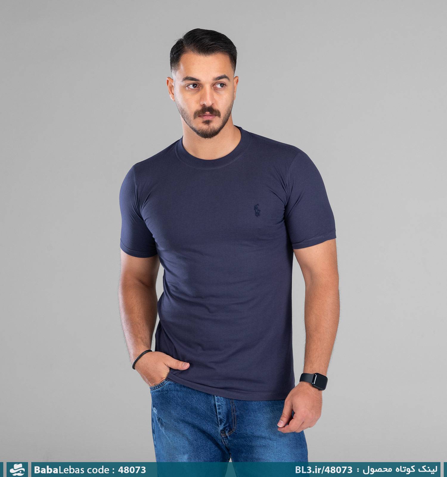 تيشرت مردانه 48073