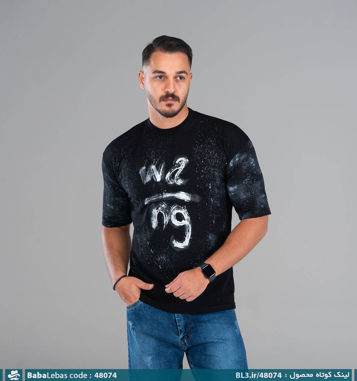 تيشرت مردانه 48074