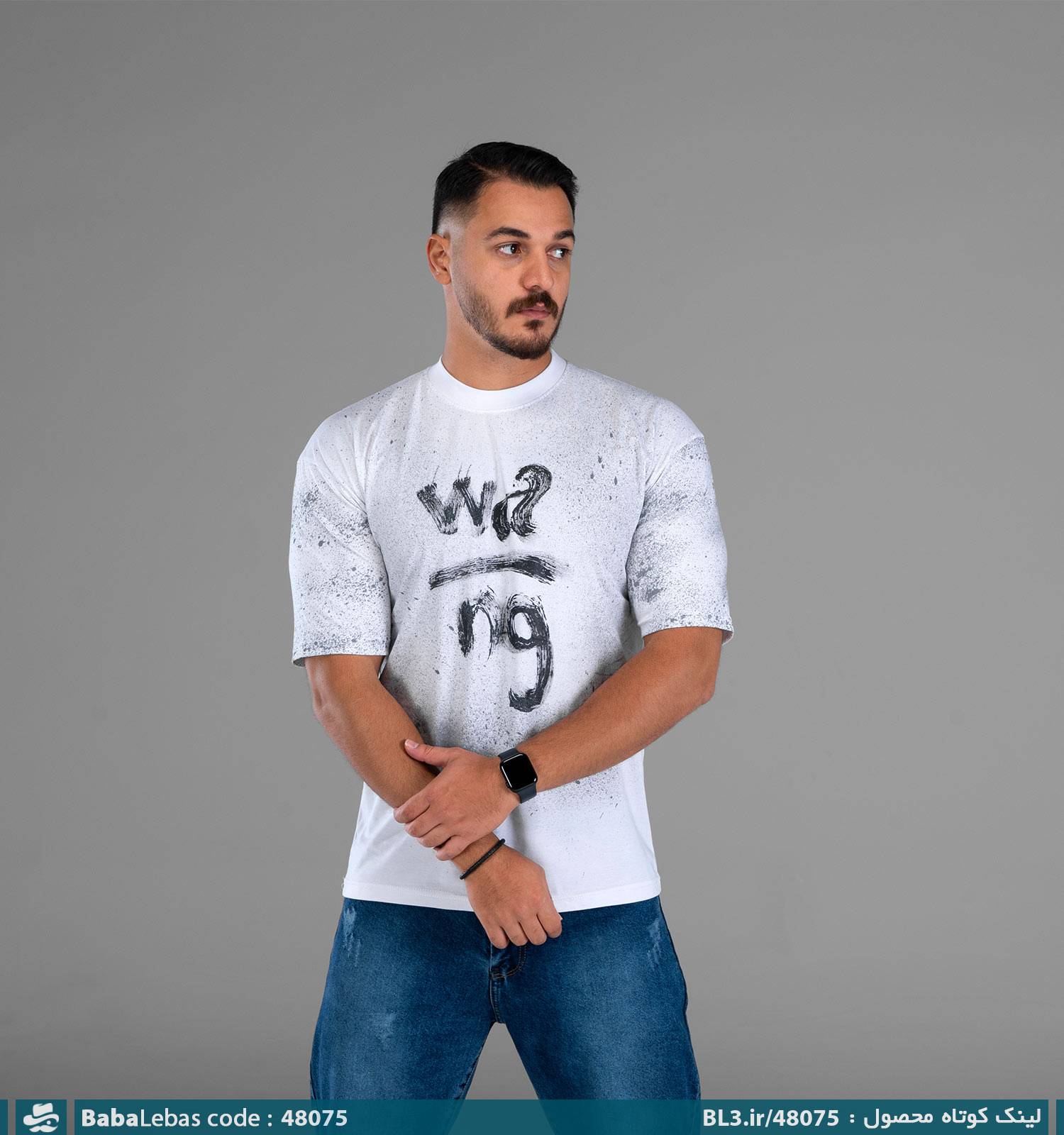 تيشرت مردانه 48075