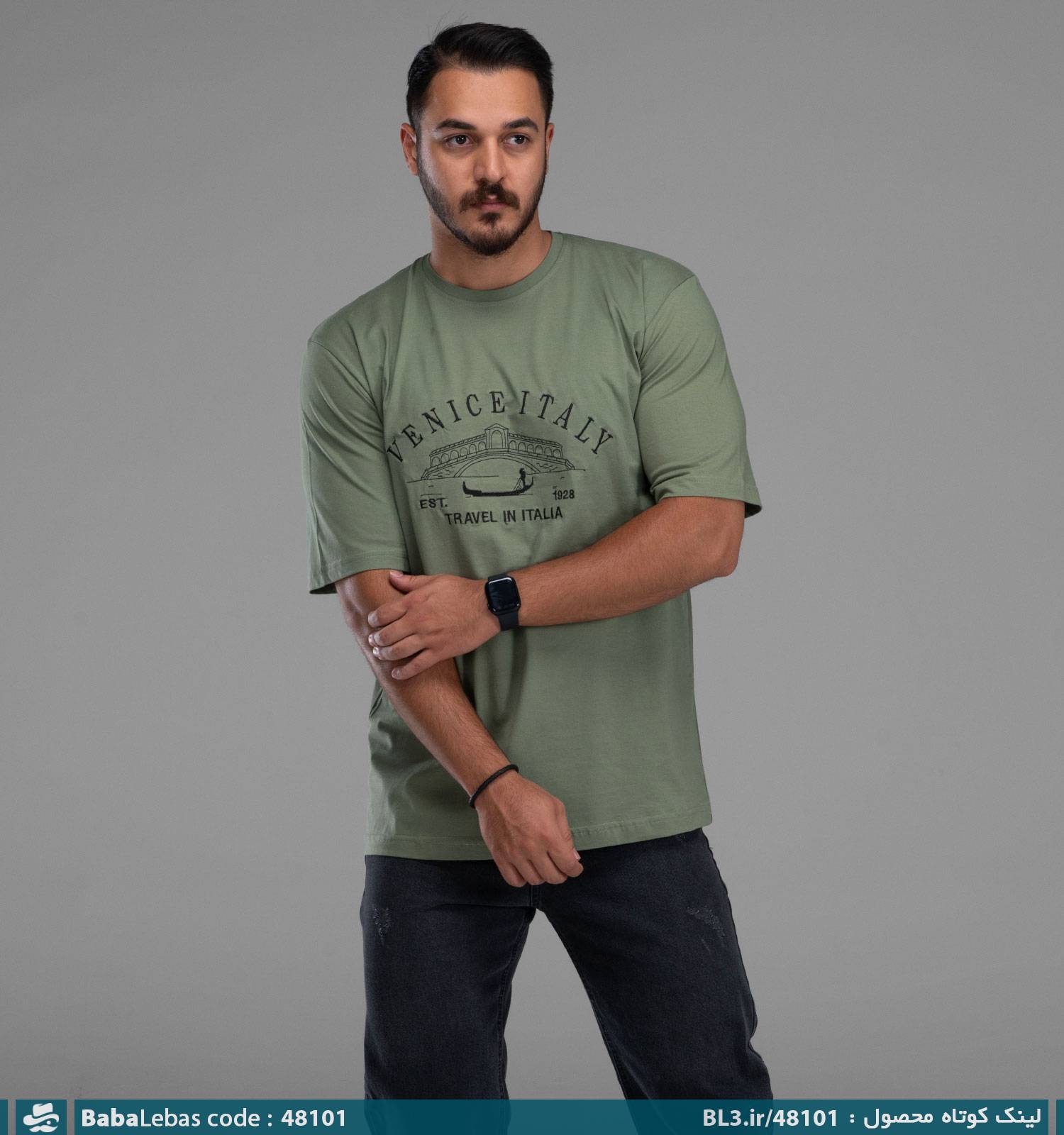 تيشرت مردانه 48101