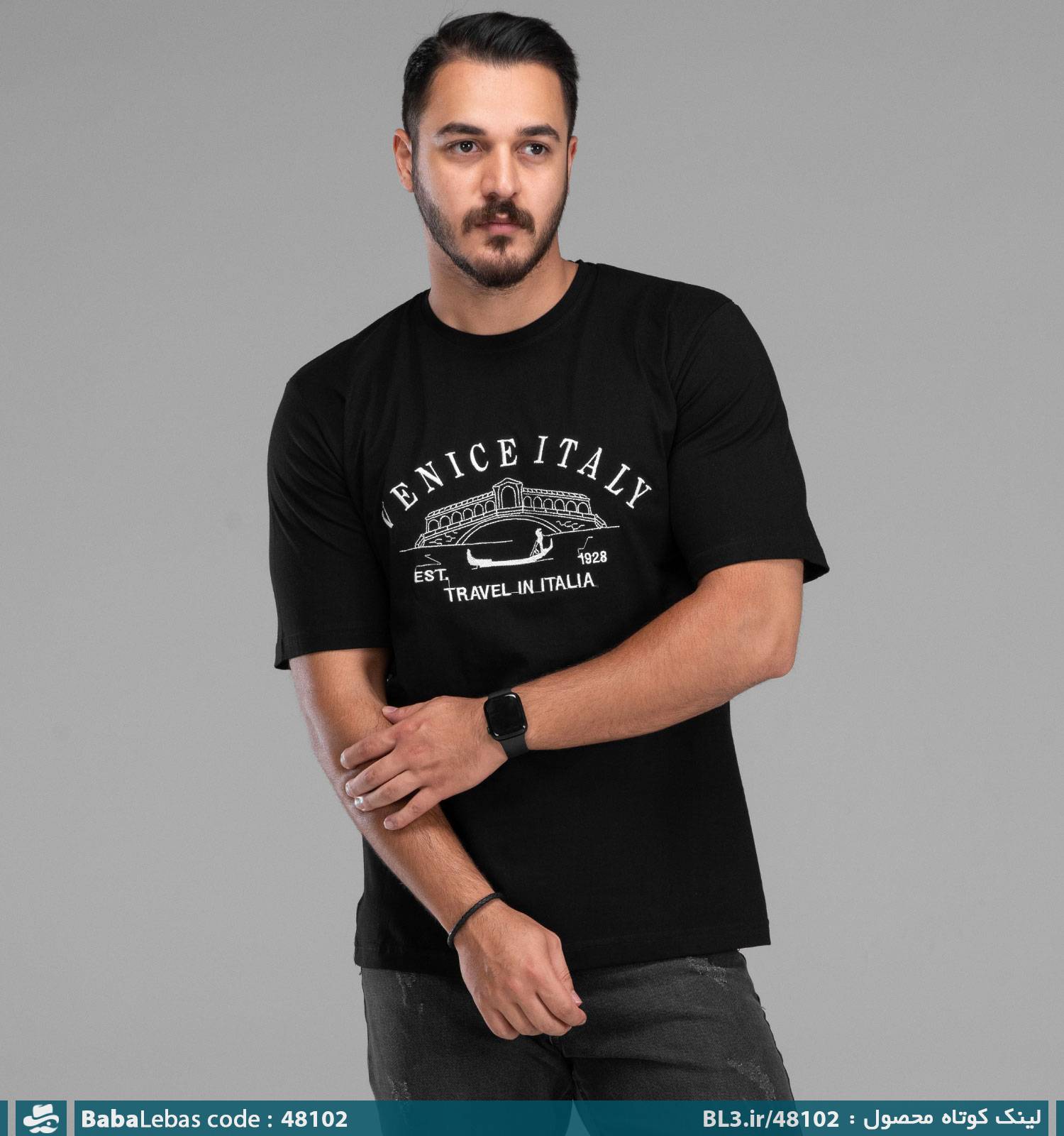 تيشرت مردانه 48102
