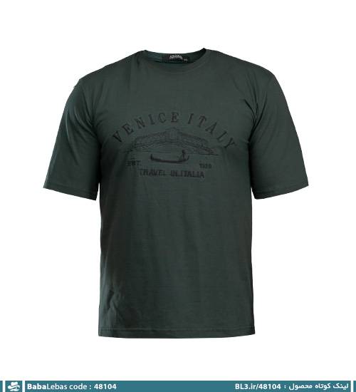 تیشرت یقه گرد مردانه نخ پنبه طرح دار مدل 48104 - تصویر 4