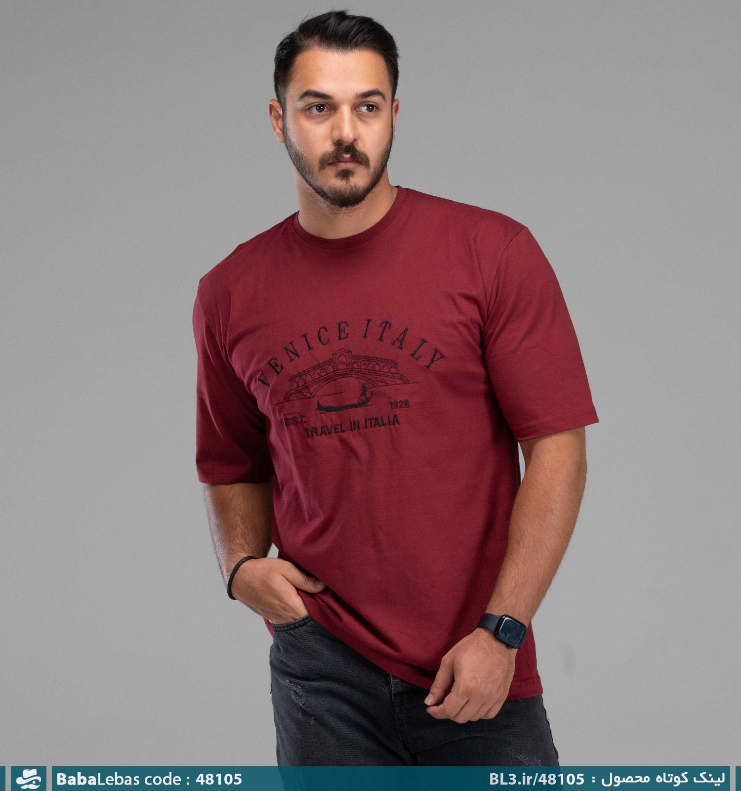 تيشرت مردانه 48105