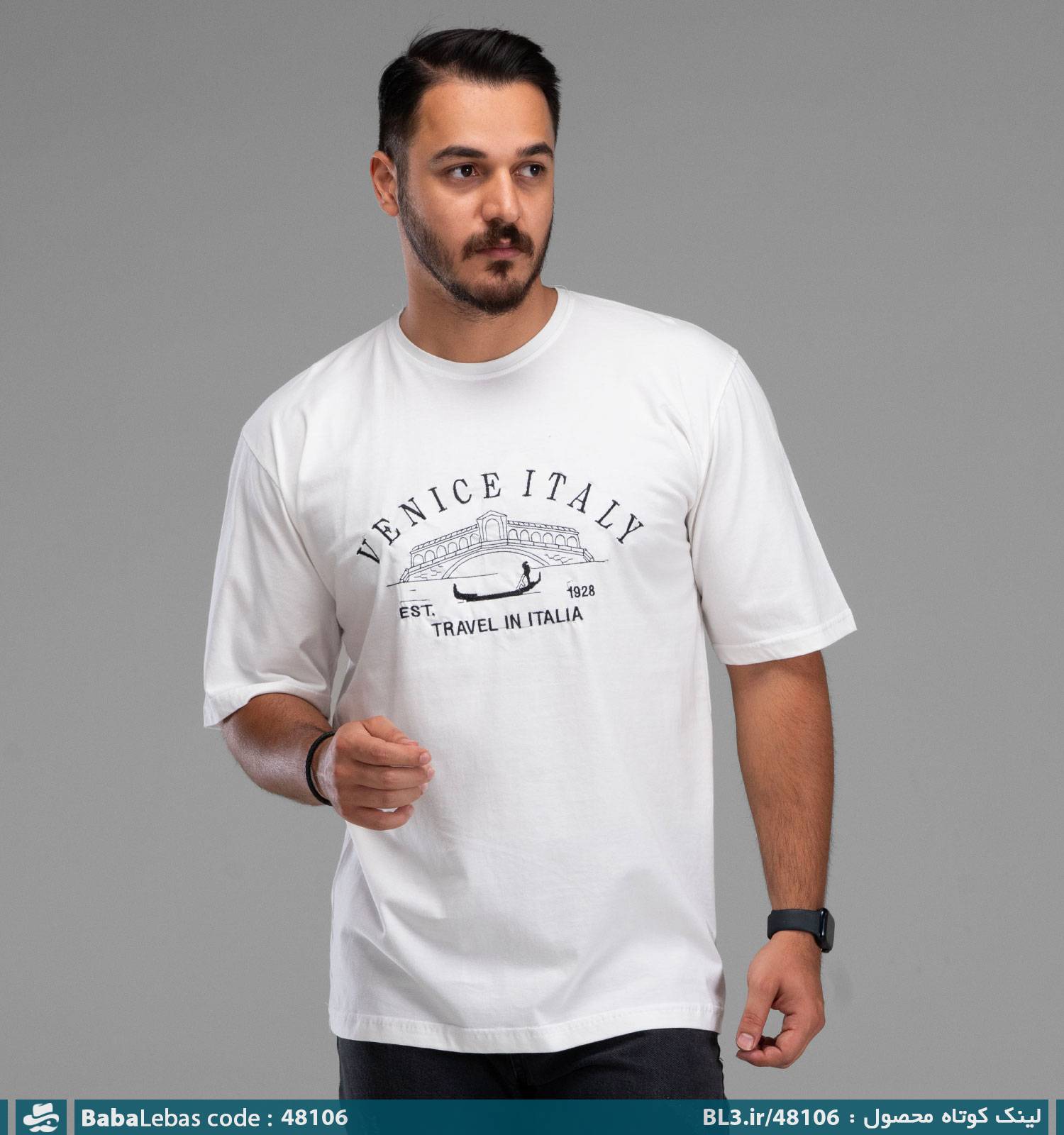 تيشرت مردانه 48106