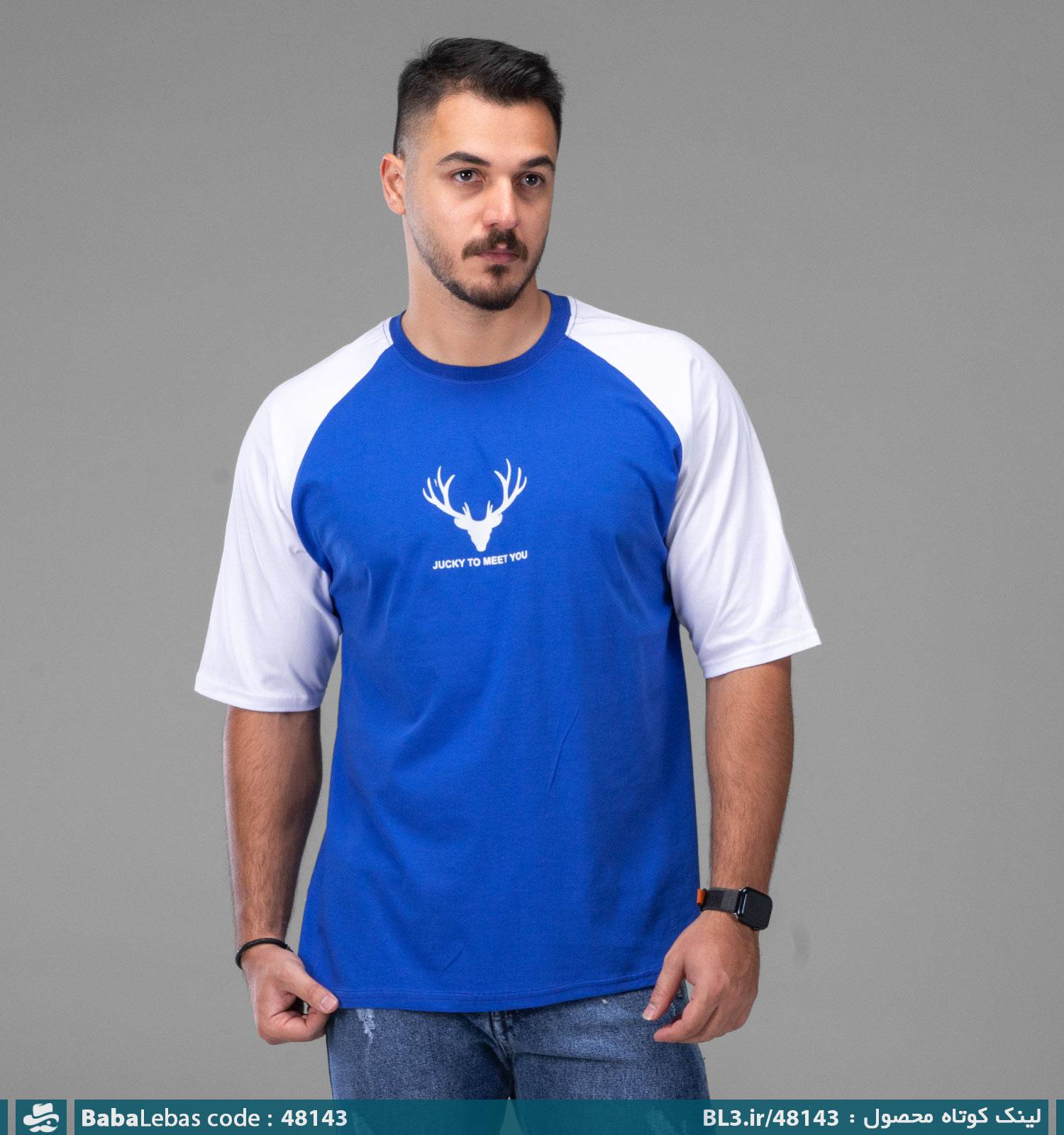 تيشرت مردانه 48143