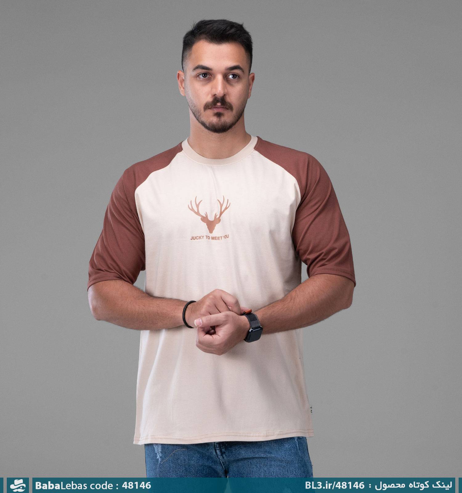 تيشرت مردانه 48146