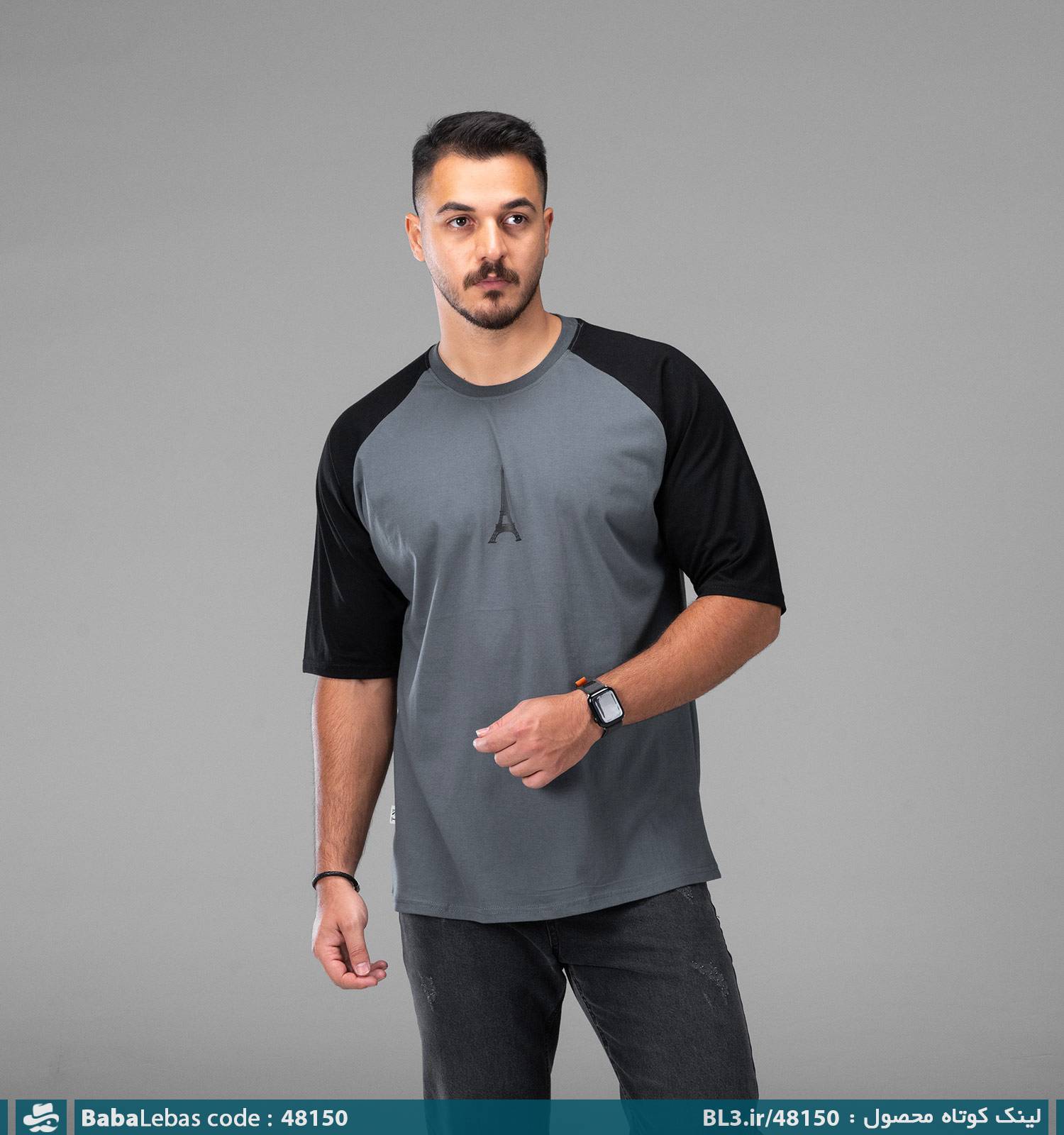 تيشرت مردانه 48150