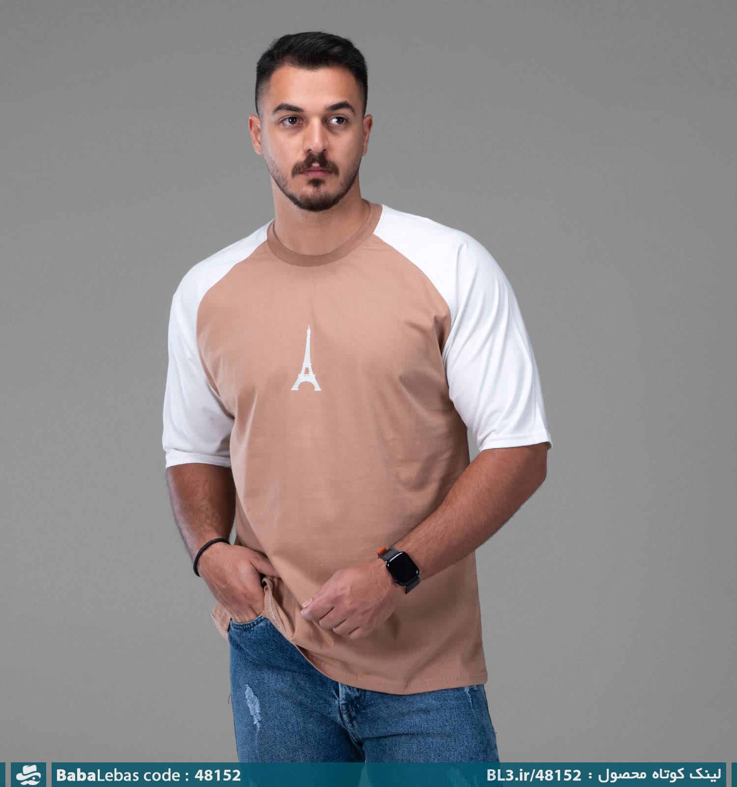 تيشرت مردانه 48152