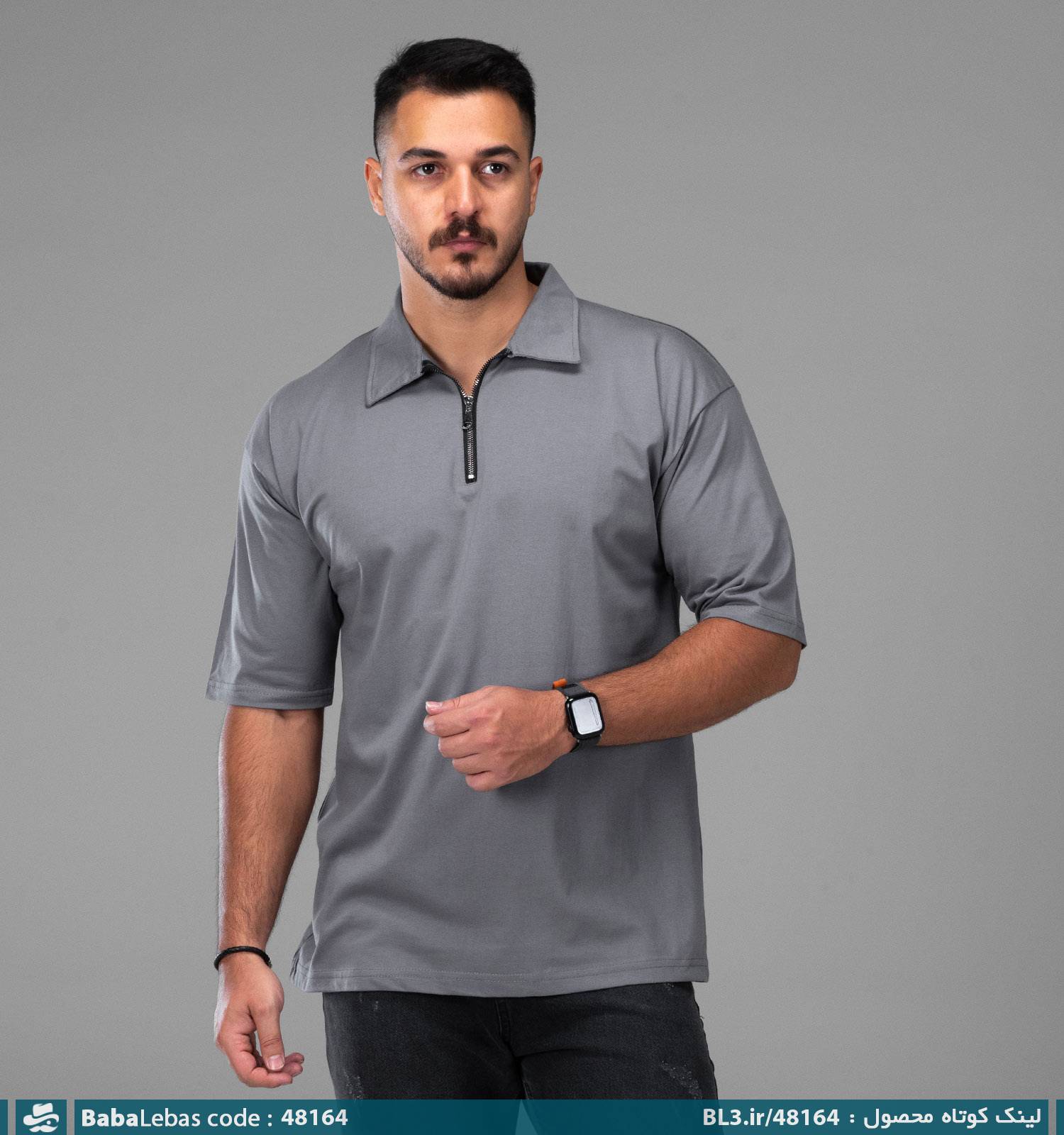 تيشرت مردانه 48164