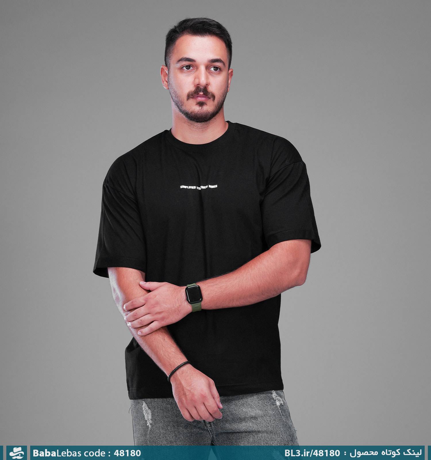 تيشرت مردانه 48180