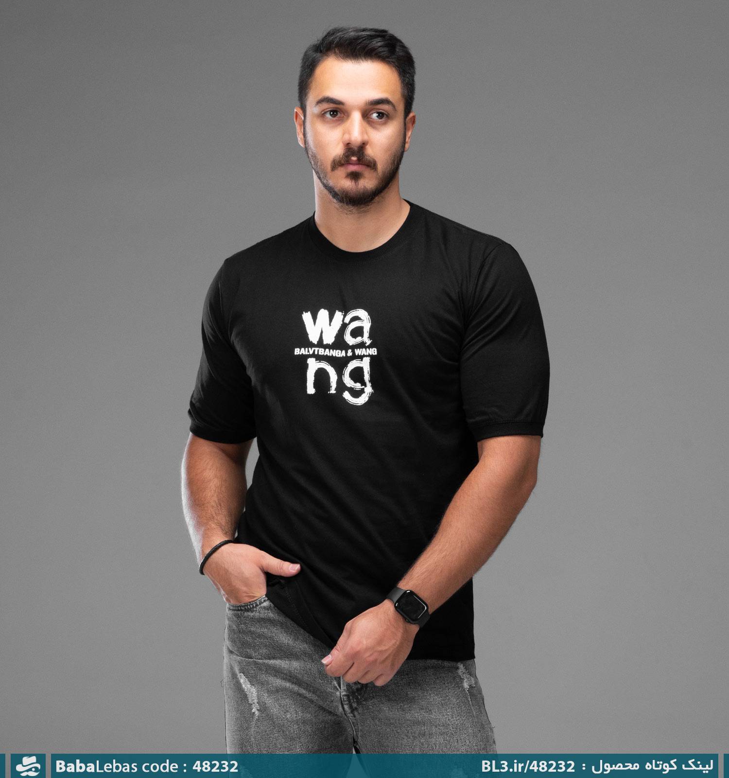 تيشرت مردانه 48232