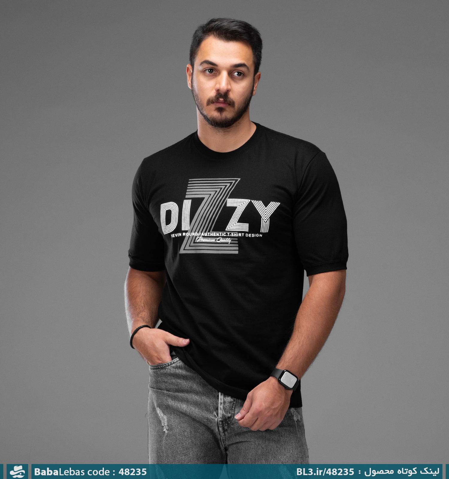 تيشرت مردانه 48235