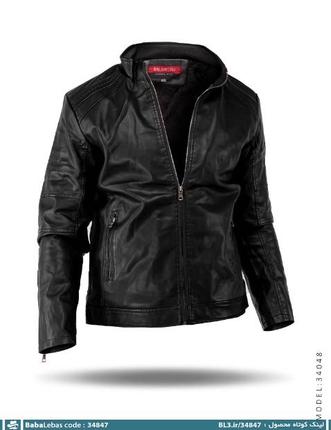 کاپشن مردانه 34847