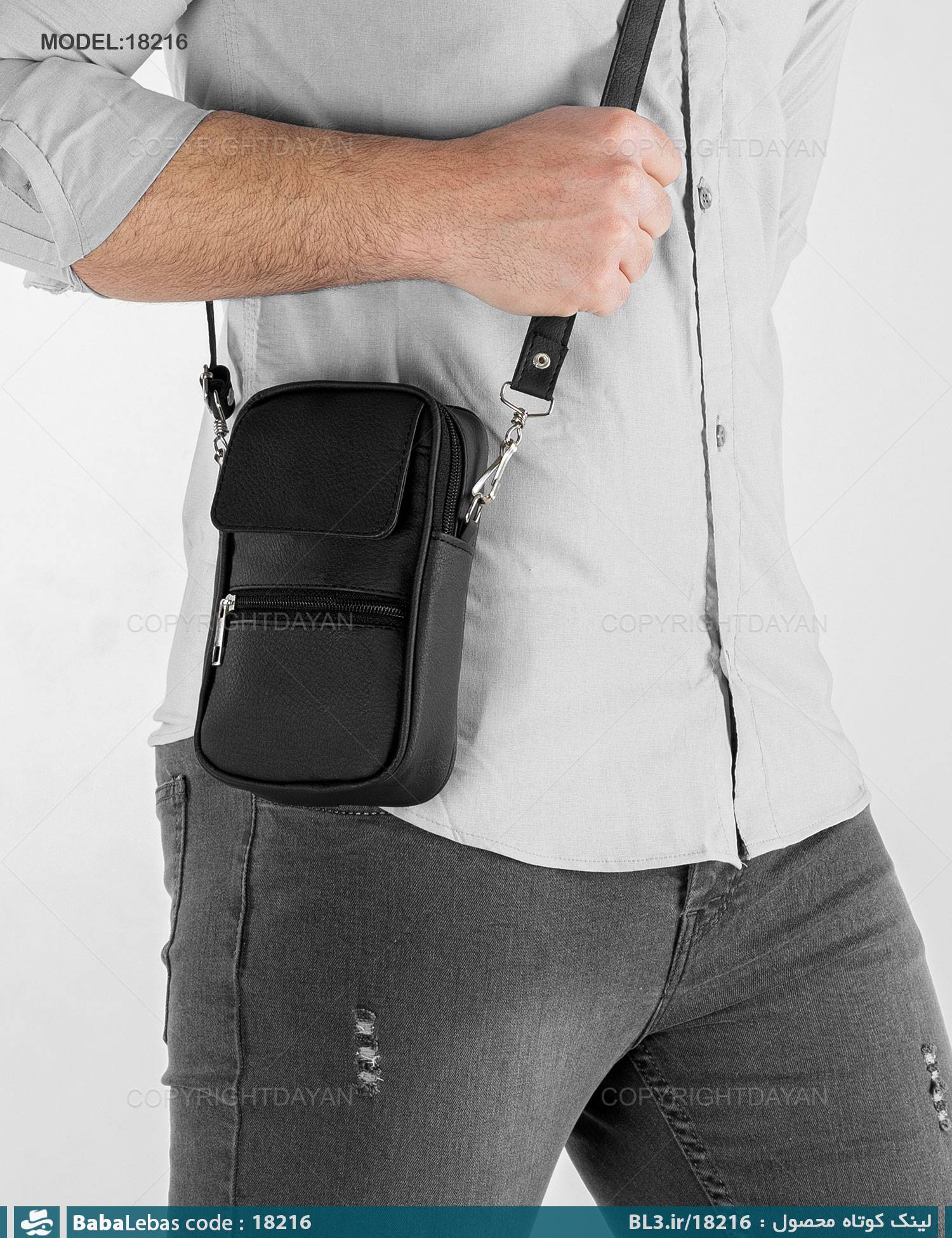 کيف دوشي زنانه 18216