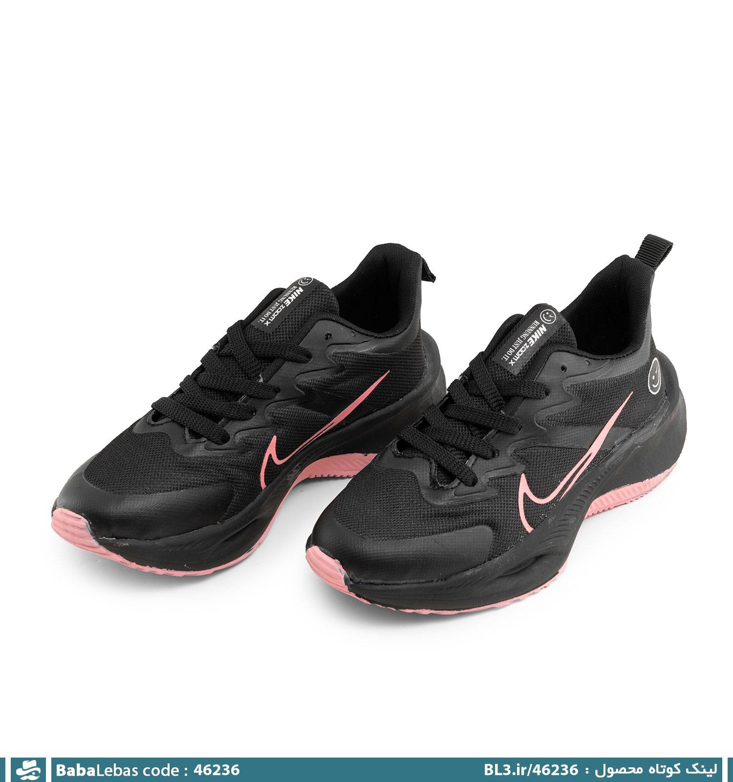 کفش اسپرت و ورزشي زنانه 46236