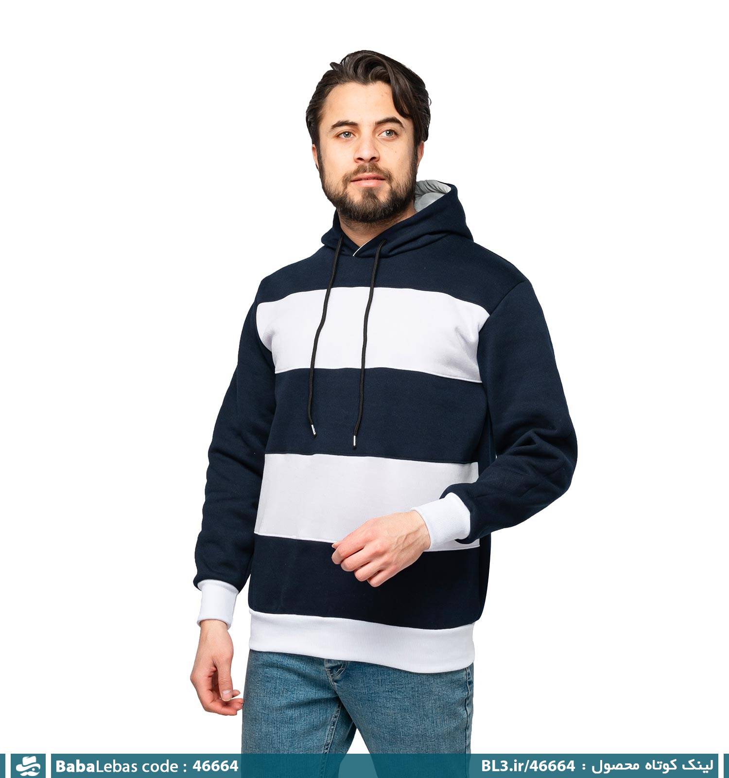 هودي و سويشرت زنانه 46664