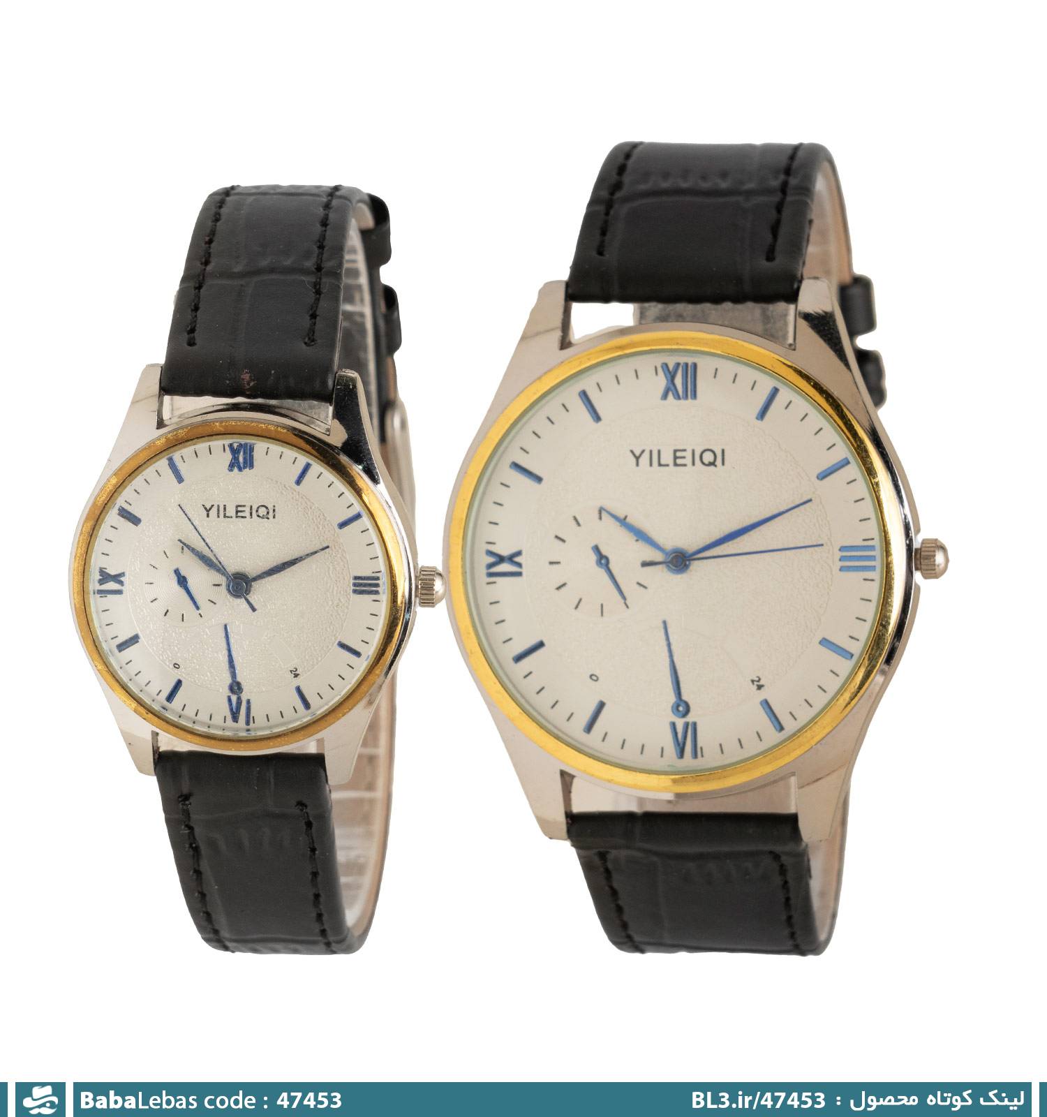 ست ساعت مچی عقربه ای مردانه و زنانه مدل 47453 - تصویر 2